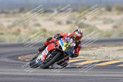 media/Mar-25-2024-Moto Forza (Mon) [[8d4319bd68]]/2-Advanced Group/Session 3 (Turn 4)/